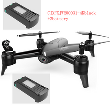 Charger l&#39;image dans la galerie, *Téléguider Drone SG106 Double Caméras 4K ou Caméra Grand Angle 1080P HD