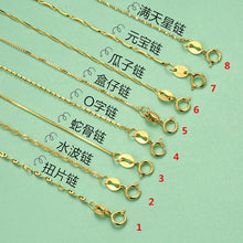 Charger l&#39;image dans la galerie, Chaîne pour Femmes - 100%  Argent 925