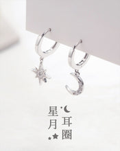 Charger l&#39;image dans la galerie, Boucles d&#39;oreilles Pour Femmes