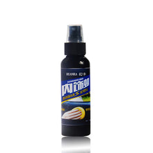 Charger l&#39;image dans la galerie, Nettoyeur Accessoires Voiture  TSLM1 50-120 ml
